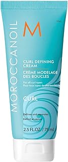 Moroccanoil Intensive Curl Cream, 75ml