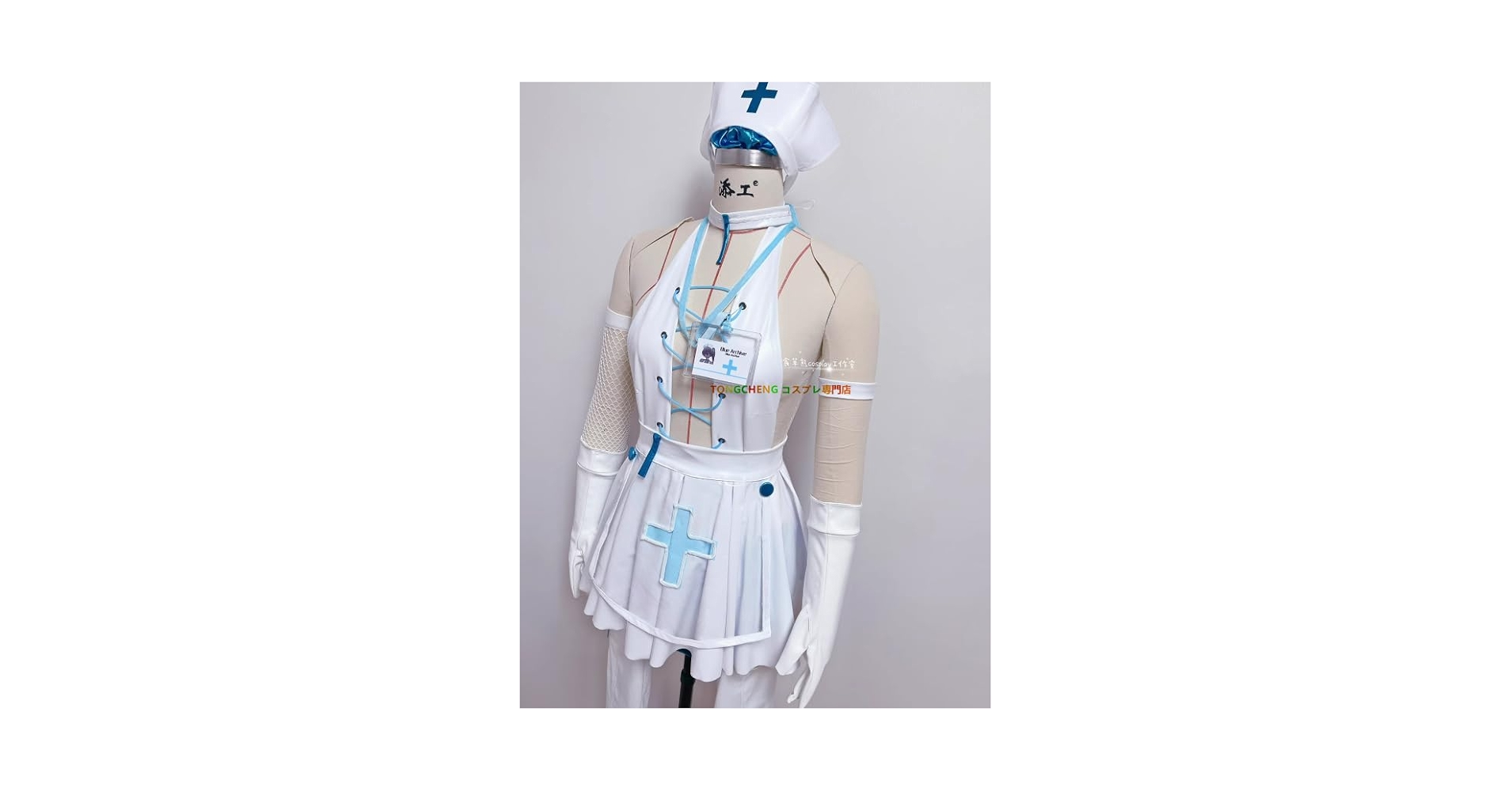 Amazon.co.jp: [TONGCHENG] ブルーアーカイブ-ブルアカ 角楯