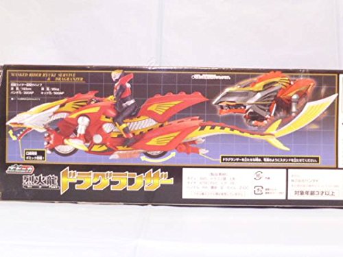 Amazon | 。 ポピニカ ライダー龍騎 烈火龍 ドラグランザー
