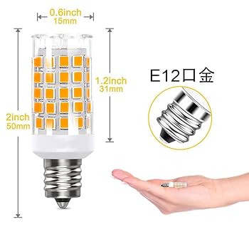 E12 LED電球 E12口金 3000K 電球色 調光可能(4個入) Amazon | E12 LED電球、E12口金、360lm、4Wはハロゲン電球40W