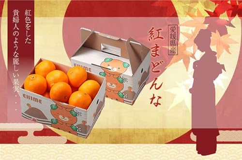 はちやフルーツ 紅まどんな 4L~Lサイズ 2.5kg みきゃん箱入り 愛媛県産 の商品画像 1