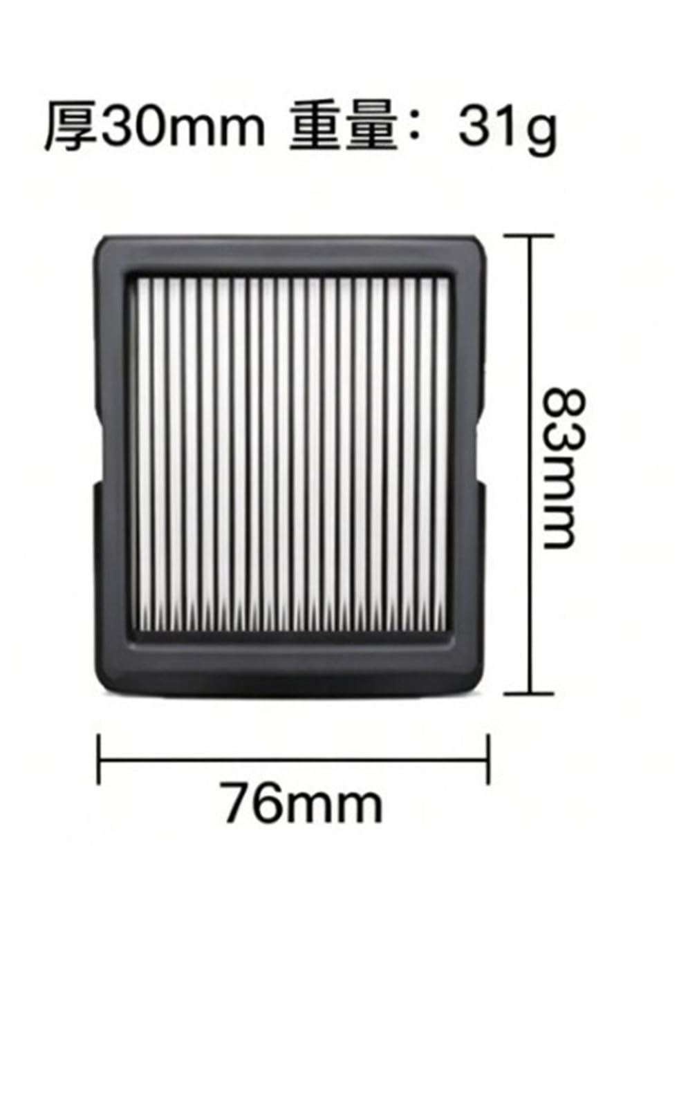Rullo Spazzola E Filtro HEPA, Compatibile Con Rowenta, X Clean 12
