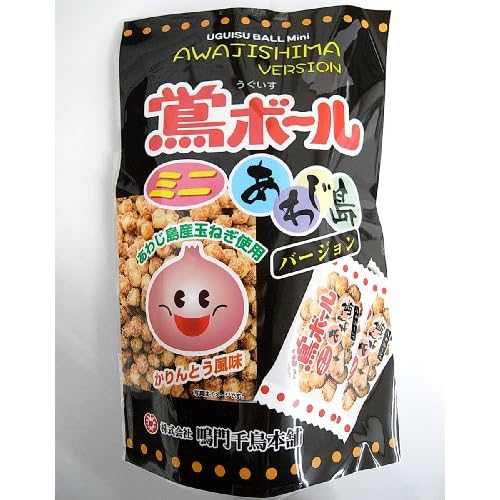 鳴門千鳥本舗 鶯ボールミニ あわじ島バージョン