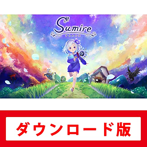 すみれの空|オンラインコード版 すみれの空|オンラインコード版