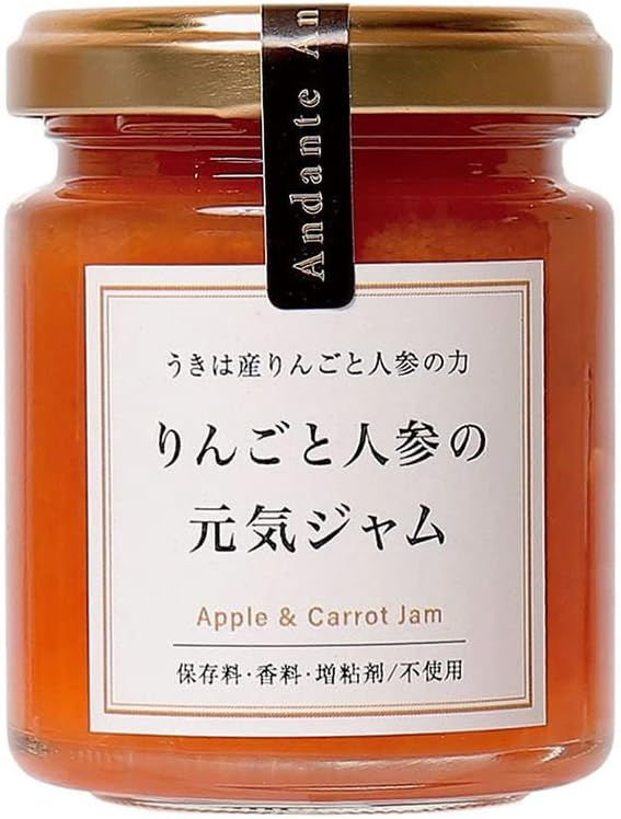 アンダンテ りんごと人参の元気ジャム 110g