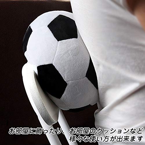 dinos サッカーボール クッション 枕 ぬいぐるみ スポーツ おもちゃ ふわふわ やわらかい (ブラック×ホワイト) 4枚目