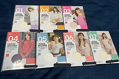 Amazon.co.jp: 奥山かずさ トレカ 全7種 コンプリート セット 衣装 