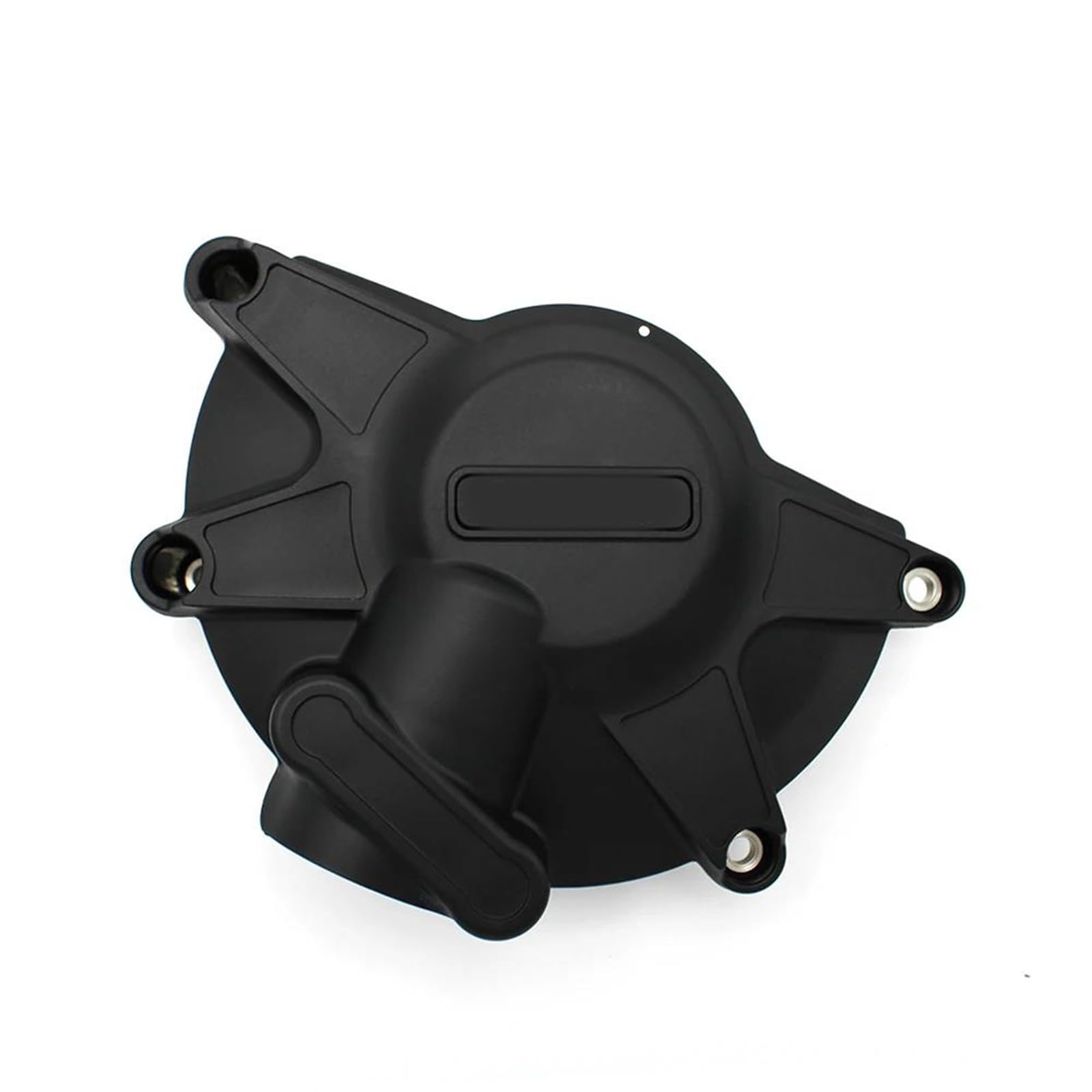 Housse de protection moteur carbone pour YZF-R1 2009-2014 | Finition prestige