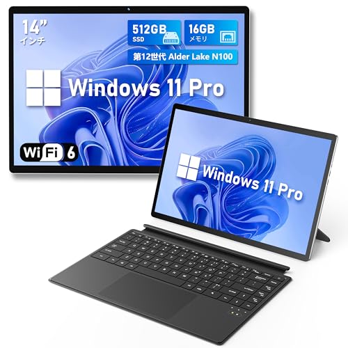2 in 1 タブレット N100 ノートパソコン Windows 11 Pro タブレットPC 最新の2025 FUNBOOK インテル UPC N100 14.0インチ メモリ 16GB+512GB SSD ノートパソコン タッチパネル WIFI6 B