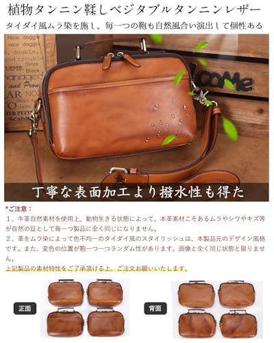 未使用 MASA KAWA 雅革 レザー 2way バッグ トラベルバッグ 楽天市場】[Masa Kawa] 改良型 雅革 ショルダーバッグ メンズ 本