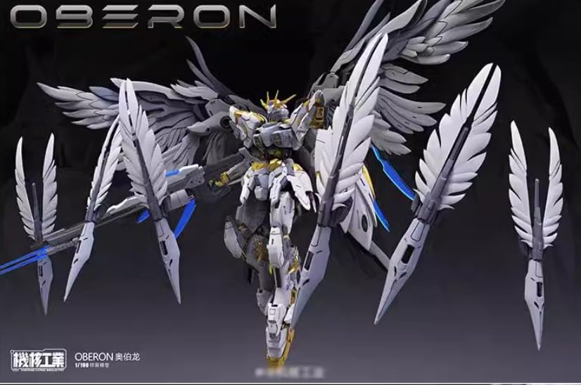 Amazon | T.S.F 機核工業 1/100 天衛 オベロン OBERON メカ 機甲 完成