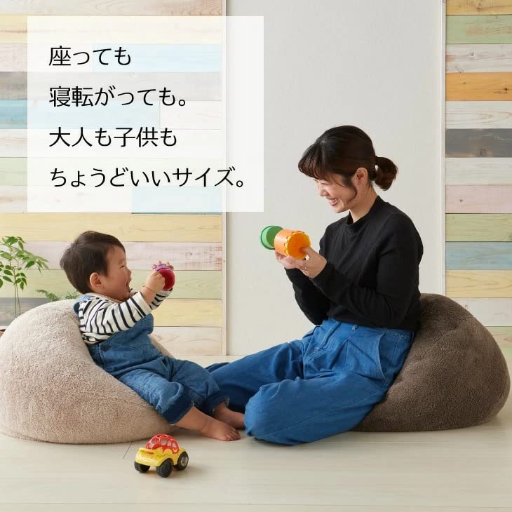 Amazon.co.jp: 【ハナロロ】ビーズクッション オニオン 50リットル