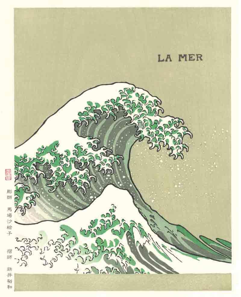 Amazon.com: 版三 Authentic Japanese Hand-Printed Woodblock