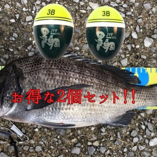 【ASPALAND】円錐 ウキ 黒鯛 チヌ ウキフカセ 磯 釣り 3B どんぐり 浮き中通し (イエロー3B, 2個セット) 7枚目