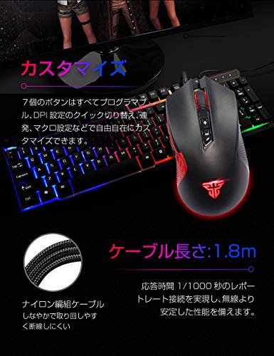 19最新版 ゲーミングマウス Usb有線 マウス 光学式 Ginova X15 高精度ターゲティング 高耐久 7色ledライト 7ボタンカ 6段階のdpiモード 4800dpi 手首の痛みを予防 握り心地よい 耐汗 滑り止 Pubgなど対応 パソコン 周辺機器 Keyboard Nbsp Mouse Nbsp Input