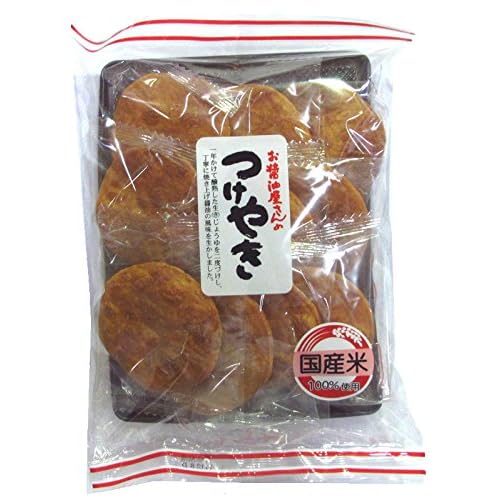 関口醸造 お醤油屋さんのつけやき