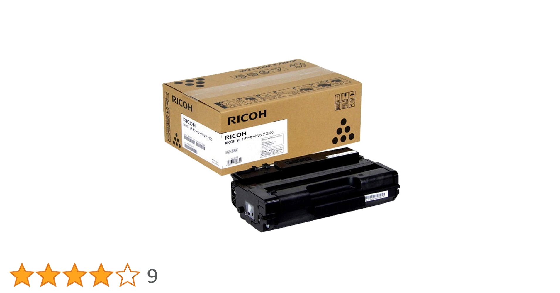 RICOHトナー リコー（RICOH） 純正トナー RICOH トナーP 500H モノクロ