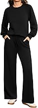 Totatuit Women's 2 Piece Set - Round Neck Long Sleeve Sweatshirt + Elastic Waist Pants with Pockets - Casual Chic Outfit