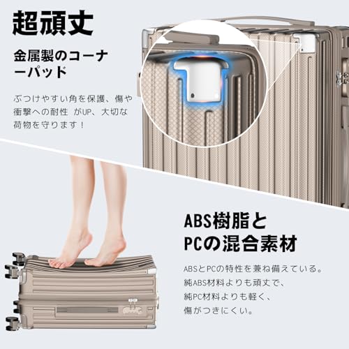 SupTrip スーツケース Sサイズ 40L