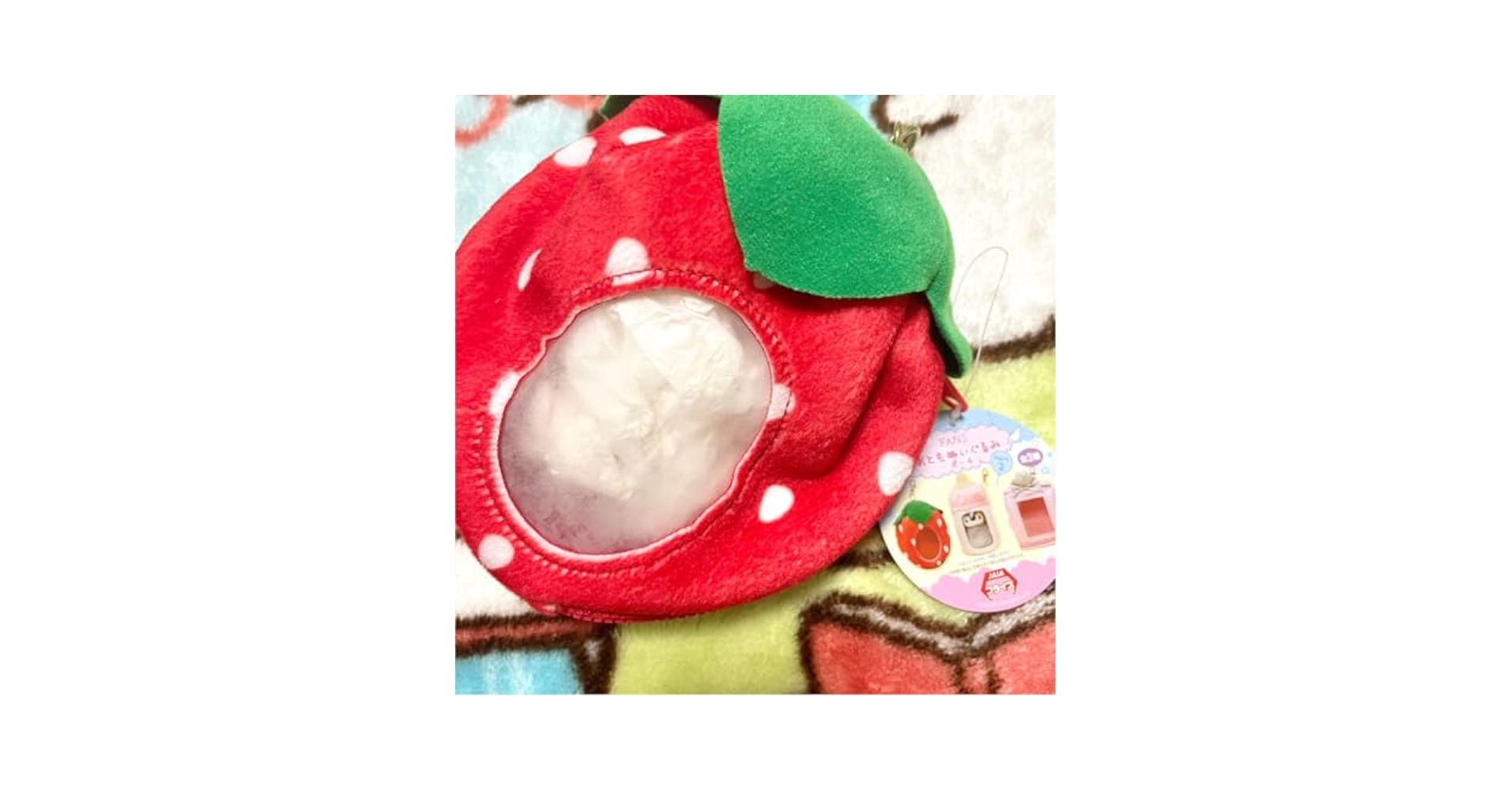 最終値下げです‼️ Milky Bearぬいぐるみポーチ 09-07758_2.jpg?v=1756090958&