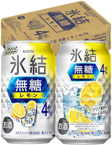 氷結無糖 チューハイ350ml×24本 キリン レモン Alc.4% レモンサワー 酎ハイ...