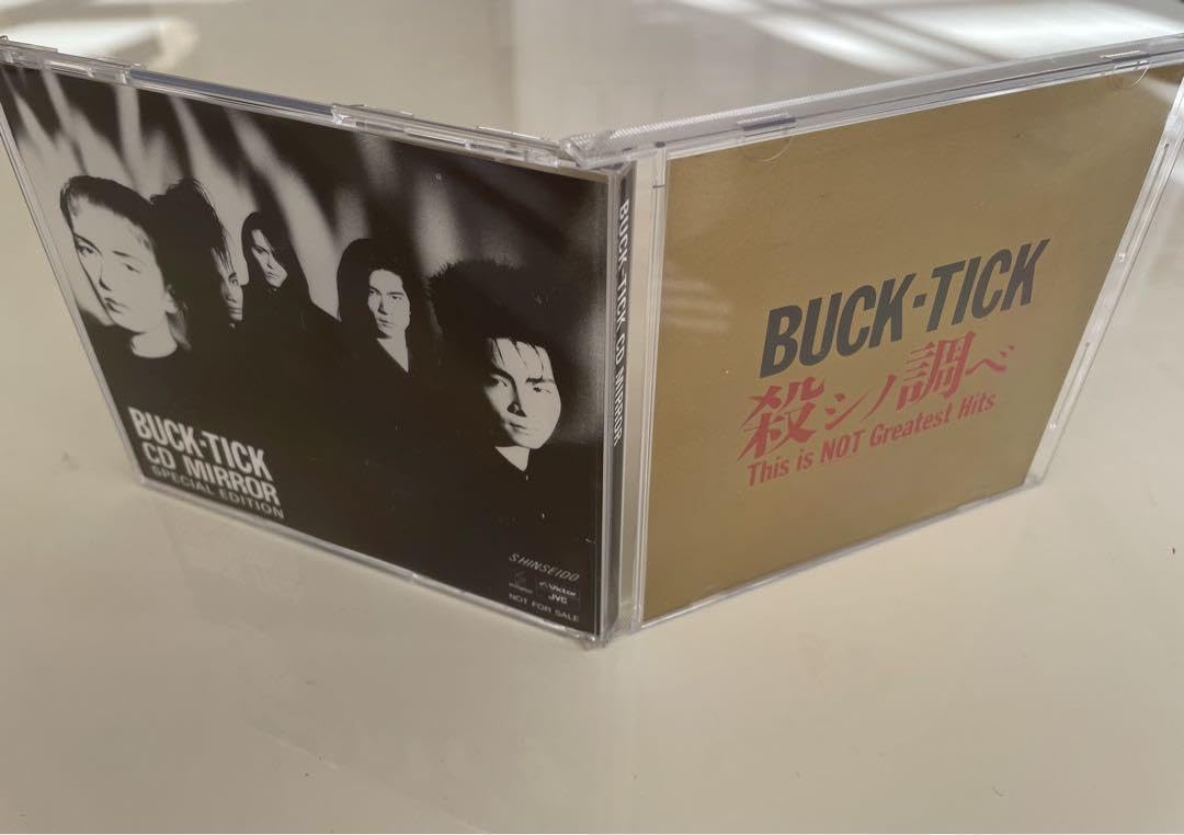 Amazon.co.jp: BUCK-TICK CD型ミラー バクチク 櫻井敦司 : ホビー