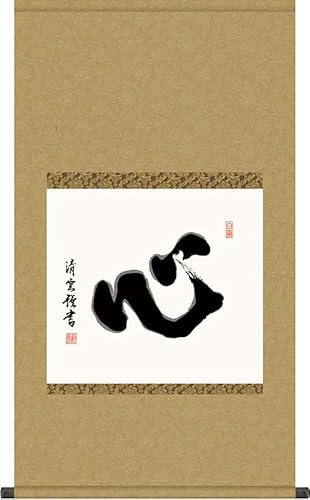 | | S g_ yڌ܉E˔z 54.5×c96cm | n ̊| [.com g7580 KZ5G5-078