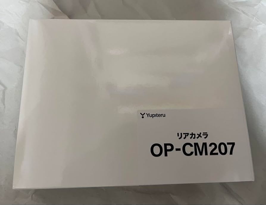 Amazon.co.jp: 【値下げ〜6/8まで】 ユピテルZ850DRドラレコ