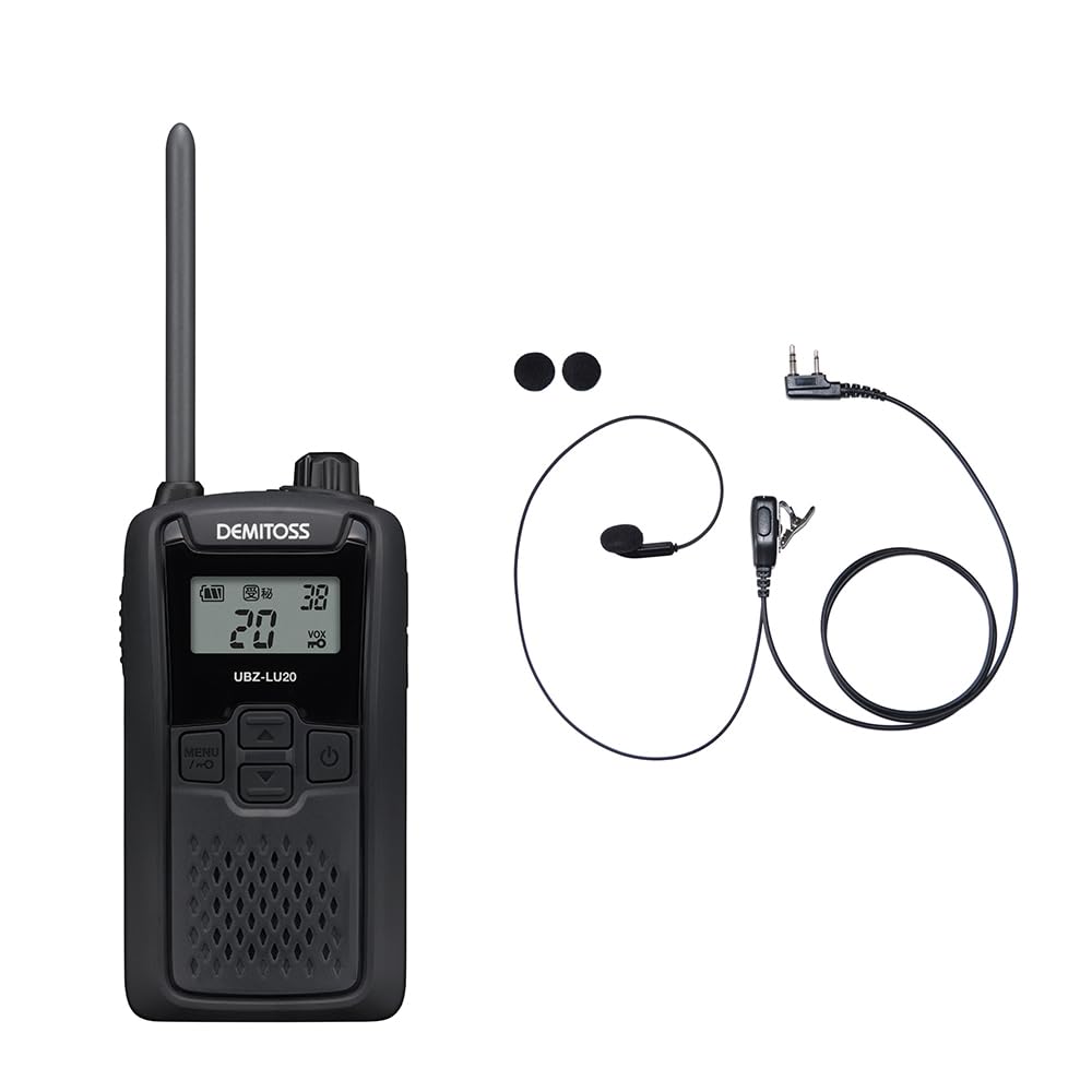 Amazon | KENWOOD 特定小電力トランシーバー UBZ-LU20+対応イヤホン