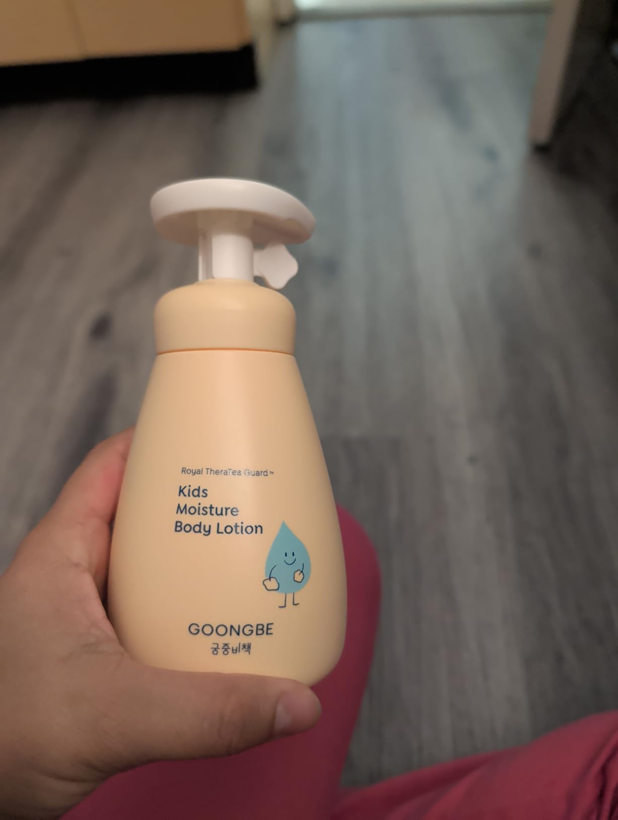 GOONGBE Kids Moisture Body Lotion – 24hr Hydrating Daily Moisturizer for Dry Sensitive Skin – Triple Lipid Complex (Ceramide, Squalane, Cica) – Fast-Absorb Non-Sticky, Allergen-Free 8.45oz