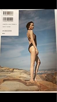 Amazon.co.jp: 比嘉愛未写真集 本心 : ドラッグストア