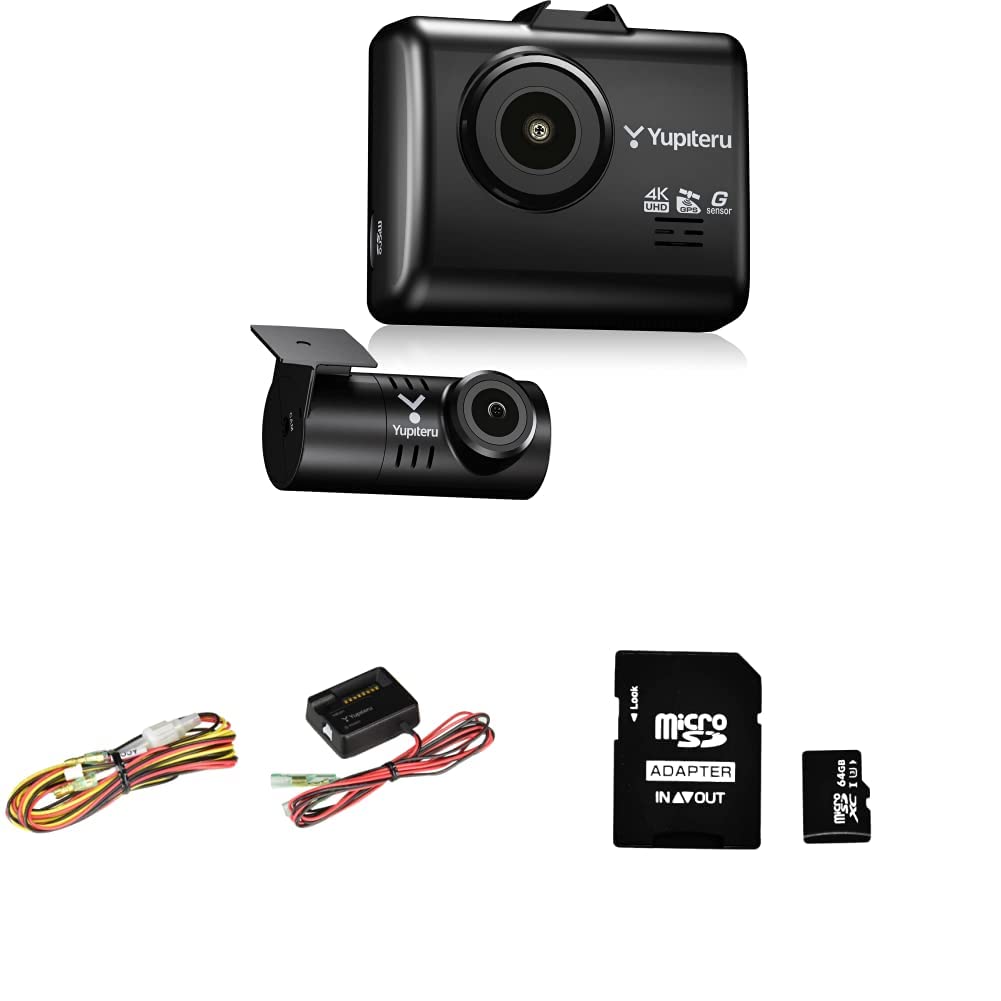 Amazon | ユピテル 前後2カメラ ドライブレコーダー Y-4K 4K画質 +200 