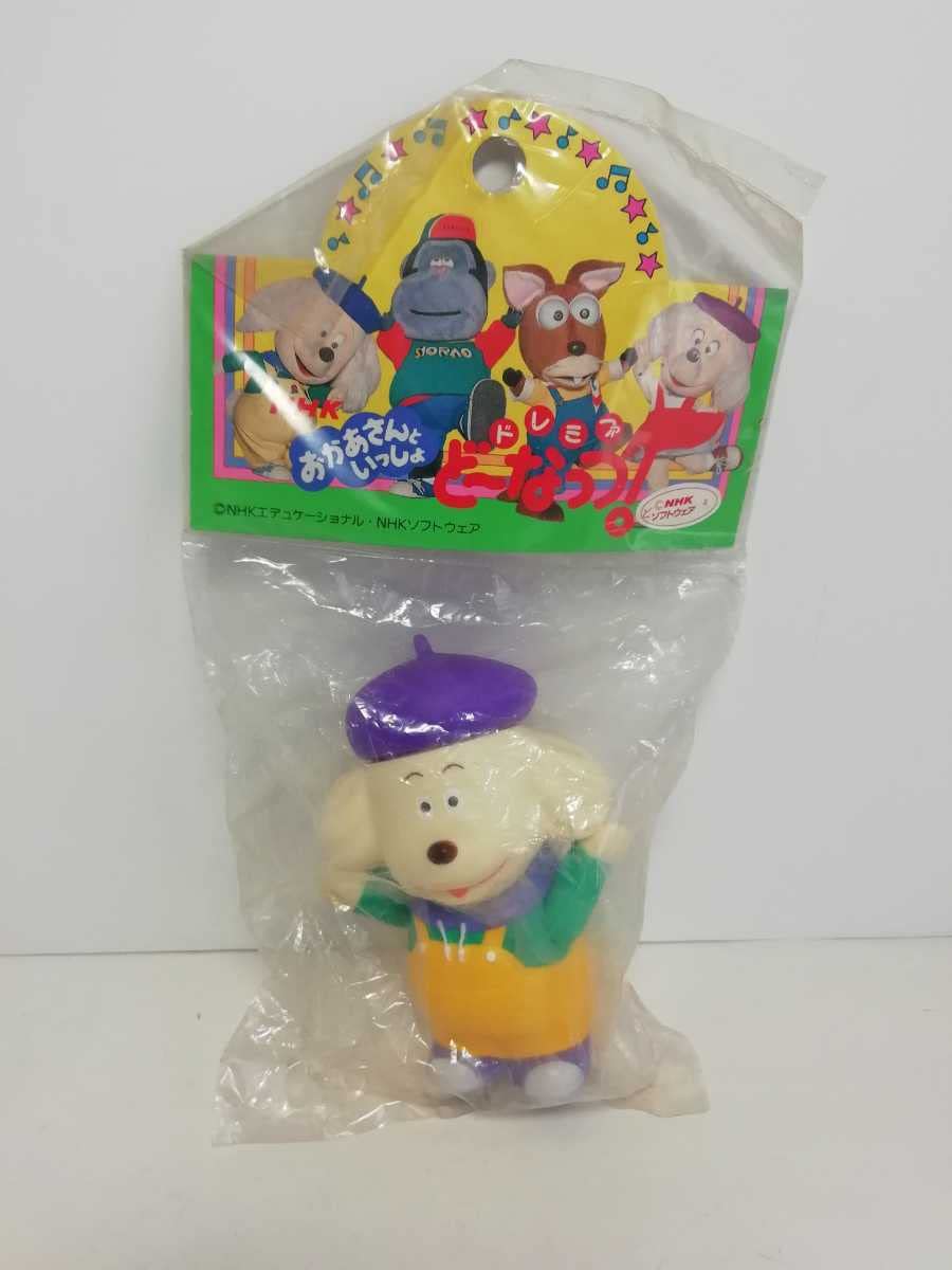 NHK おかあさんといっしょドレミファどーなっつ！笛付き人形14箱