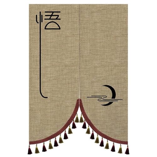 NASFH のれん 和風 間仕切り 目隠し 暖簾 ロング ショート おしゃれ カフェカーテン 洗える 鯉柄 和室 A85*120 洋室 モダン リビング ダイニング キッチン カラー10 客間 台所 居間 廊下