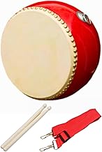 Tropchou 太鼓 和太鼓 小太鼓 バチ 楽器 練習 演奏 イベント パーティグッズ セット 牛革 赤色 (24cm)
