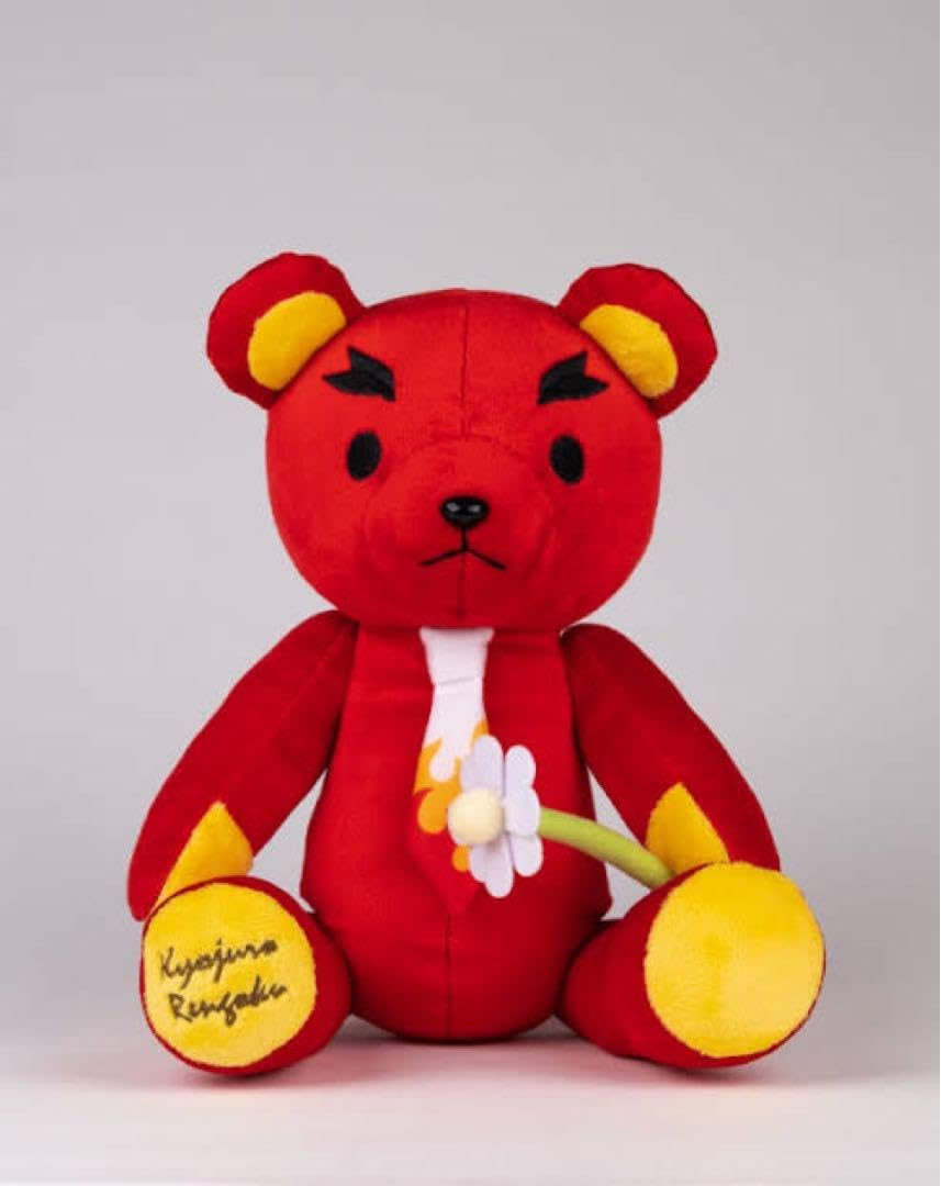 鬼滅の刃 煉獄杏寿郎　竈門炭治郎 プレゼントベア　ホワイトデー Amazon.co.jp: 鬼滅 煉獄杏寿郎 ホワイトデー プレゼントベア : おもちゃ