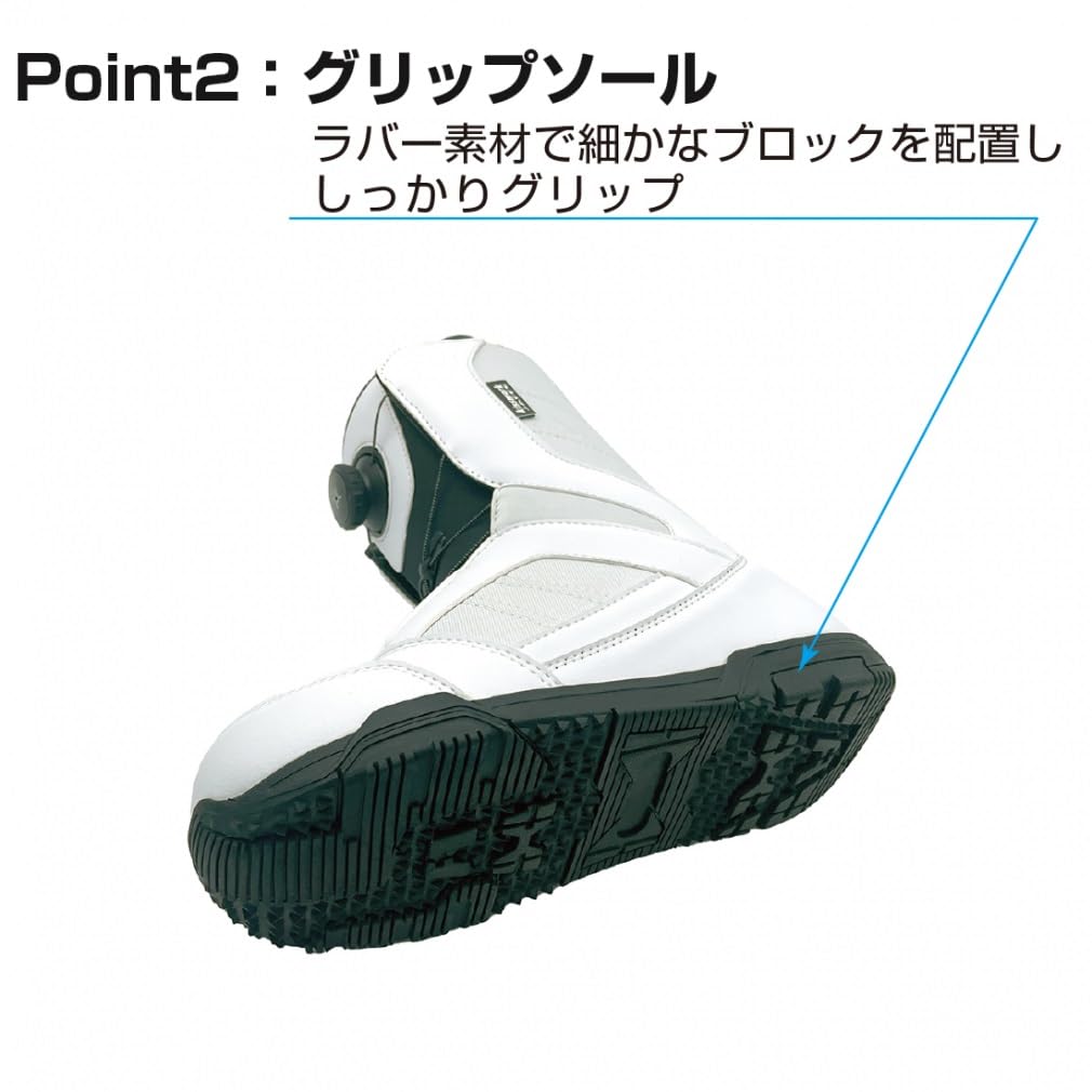 Amazon | kissmark(キスマーク) スノーボード ブーツ KM ジャフィ WH