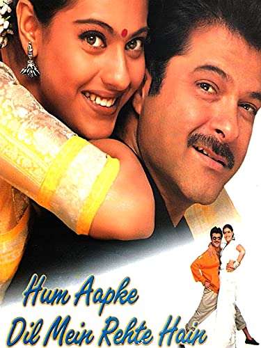 Hum Aapke Dil Mein Rehte Hain