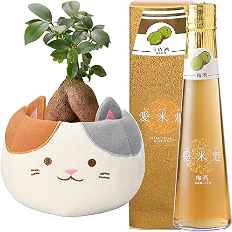 Amazon Co Jp 花のギフト社 ガジュマルの木 多幸の木 三毛猫 バスケット 西堀酒造 梅酒 愛 米 魅 お酒 誕生日 食品 飲料 お酒