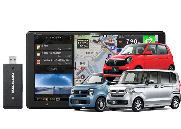 Amazon | カロッツェリア9V型サイバーナビAVIC-CQ912II-DC+KLS-H902DII