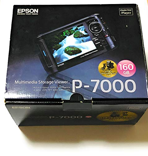 EPSON P-2500 デジタルフォトプレーヤー エプソン、ポータブルフォトストレージに新モデル、高速化と高画質化を