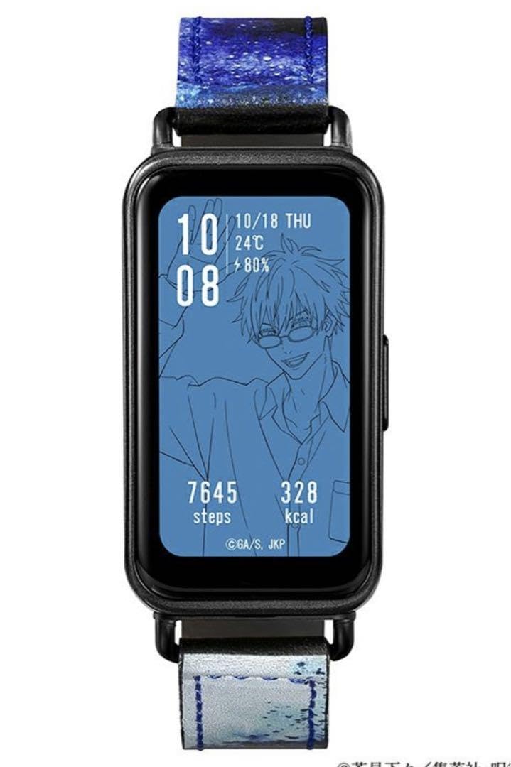 呪術廻戦 スマートウォッチ 五条悟モデル Amazon.co.jp: 呪術廻戦 スマートウォッチ五条悟モデル 早期特典