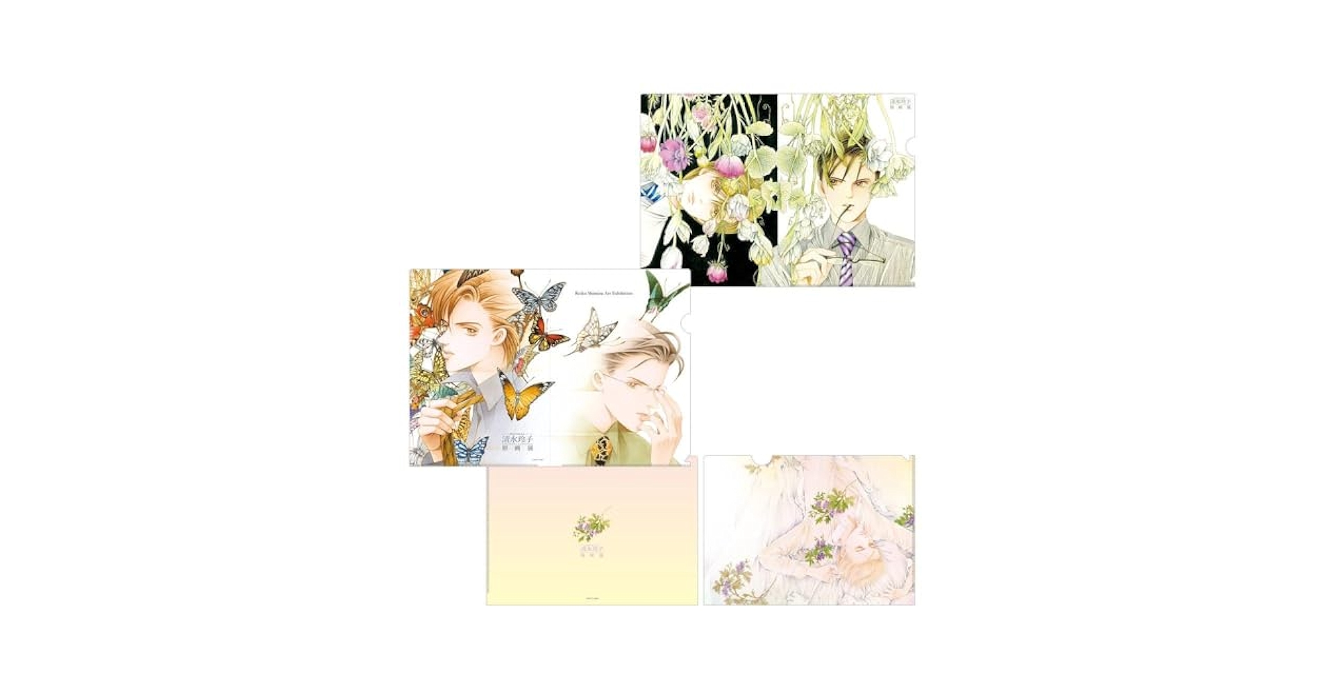 Amazon.co.jp: 清水玲子 原画展 クリアファイルセット 秘密 THE