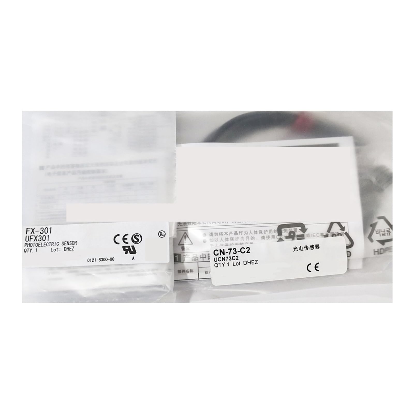 1set FX-301+CN-73-C2 Digital Optical Fibre Amplifier Photoelectric Sensor
