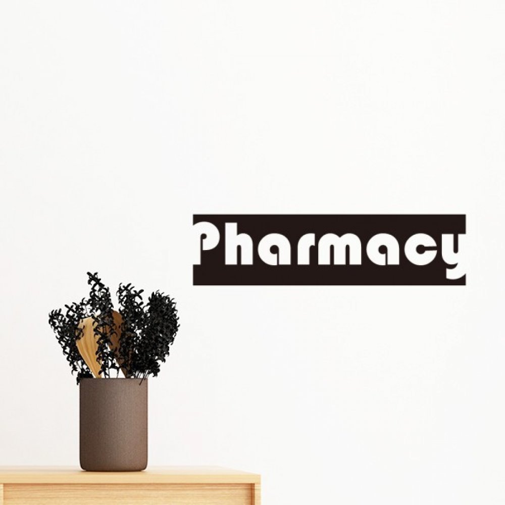 Sticker mural pharmacie amovible 80cm pour relooker un mur sans peindre