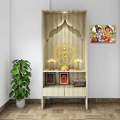 Image of Krishna Balram Makhan Chor (Canvas Print Poster 18 X 12 Inches, Multicolored)