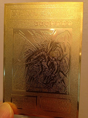 Red-eyes B. Dragon Custom Yugioh Metal Card Limited Collection Golden Cards