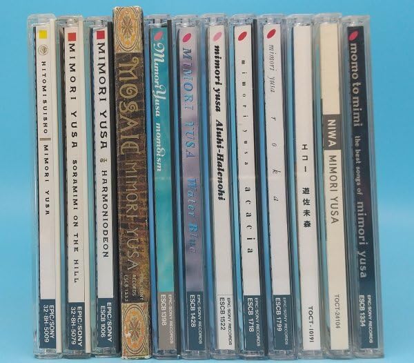 Amazon | C ！【遊佐未森】CD アルバム まとめて 12枚セット