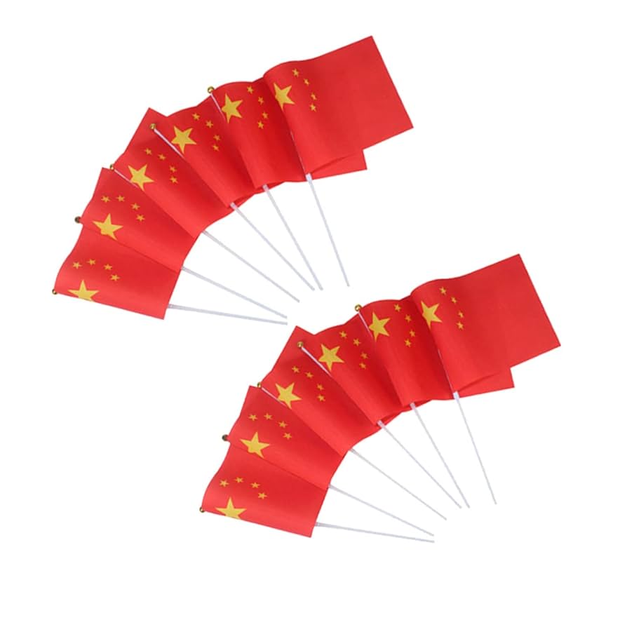 アンテプリマ ANTEPLIMA 国旗 中国 希少 アンテプリマ ANTEPLIMA アンテプリマ ANTEPLIMA 国旗 中国 希少 アンテプリマ ANTEPLIMA