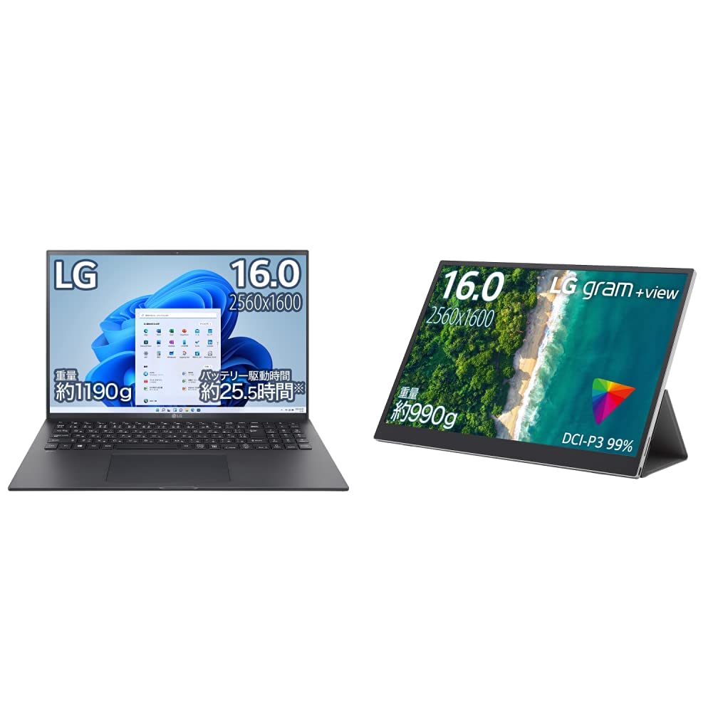 LG gramパソコン16z95p-ka78j アマゾン限定モデル 日曜まで☆-